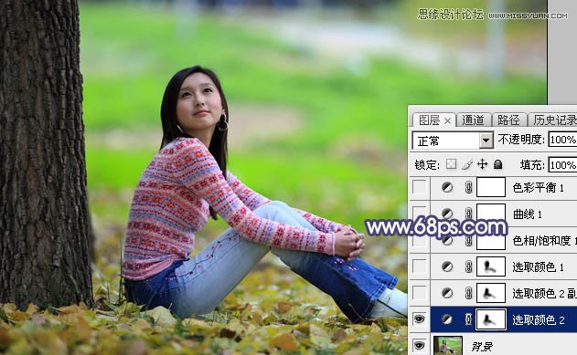 Photoshop调出美女照片秋季橙黄色调,PS教程,图老师教程网