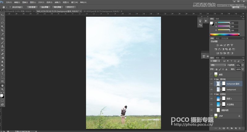 Photoshop给数码照片添加蓝天云彩背景,PS教程,图老师教程网