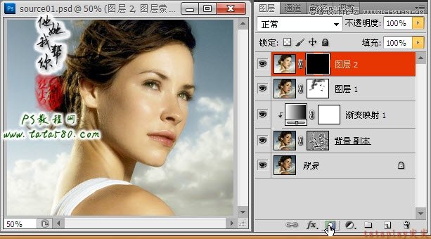 Photoshop给美女照片详细的美白和磨皮,PS教程,图老师教程网