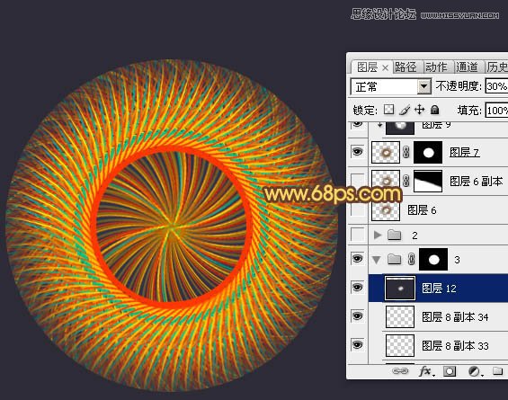 Photoshop制作抽象光线效果的立体花朵,PS教程,图老师教程网