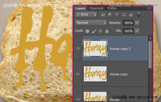 Photoshop制作晶莹剔透的蜂蜜艺术字,PS教程,图老师教程网