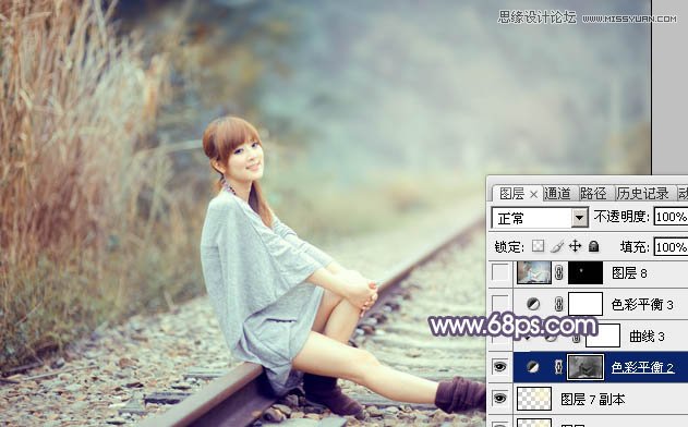Photoshop调出铁路女孩唯美的日系效果,PS教程,图老师教程网