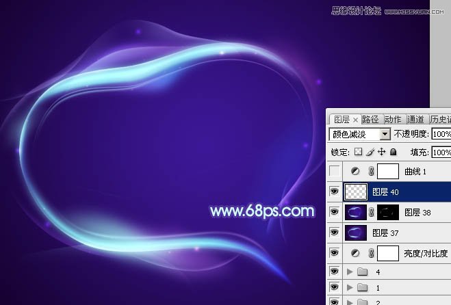 Photoshop设计梦幻效果的紫色心形光束,PS教程,图老师教程网