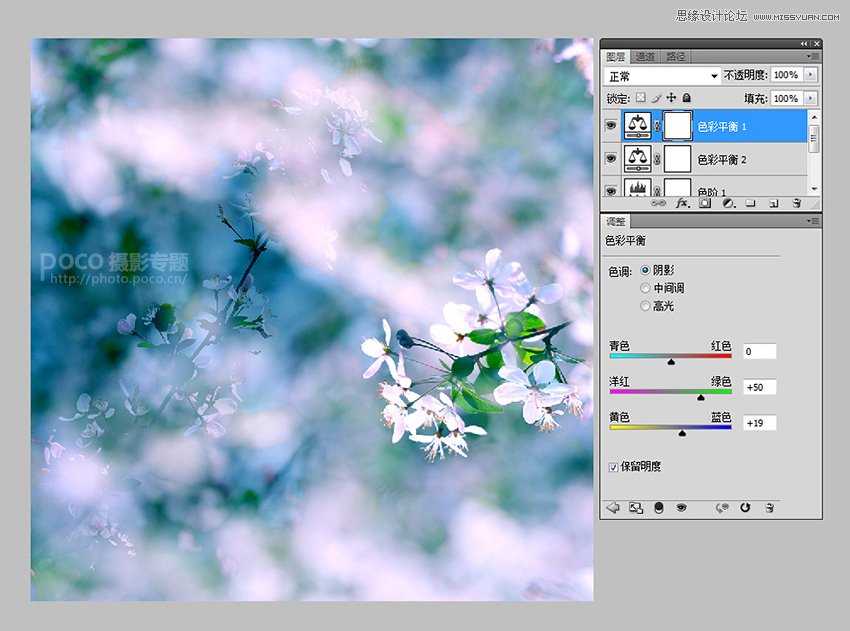 Photoshop通过图片叠加制作绚丽的花朵照片,PS教程,图老师教程网