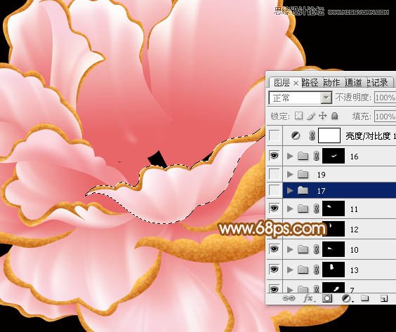 Photoshop绘制逼真的粉色牡丹花教程,PS教程,图老师教程网