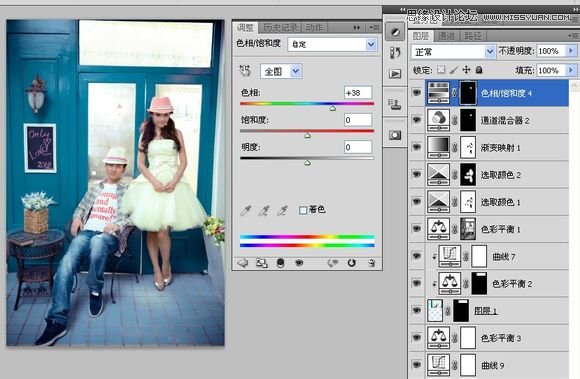 Photoshop调出唯美的韩式风格婚纱照片,PS教程,图老师教程网