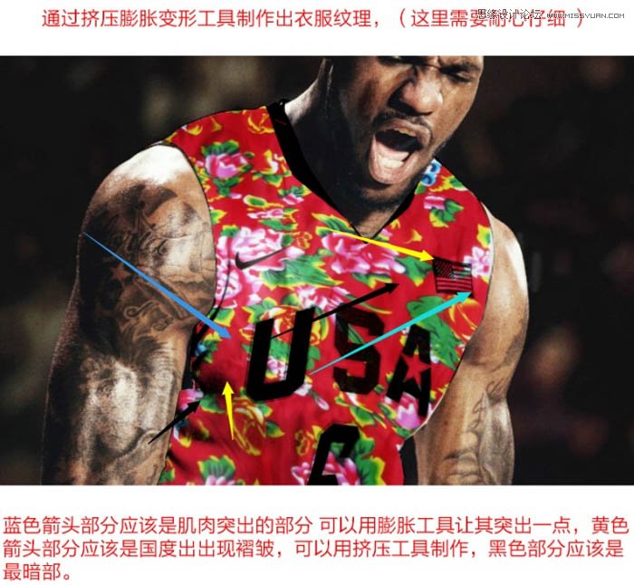 Photoshop给篮球运动员穿上中国风服饰,PS教程,图老师教程网