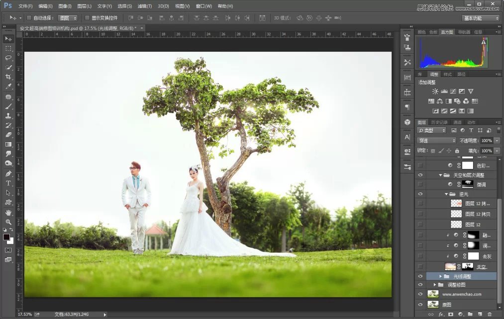 Photoshop调出灰蒙蒙的婚片唯美的夕阳效果,PS教程,图老师教程网
