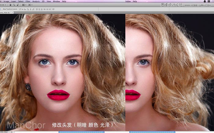 Photoshop使用双曲线给美女人像磨皮,PS教程,图老师教程网