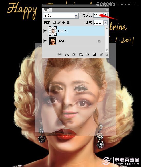 Photoshop巧用蒙版给美女人像换脸,PS教程,图老师教程网
