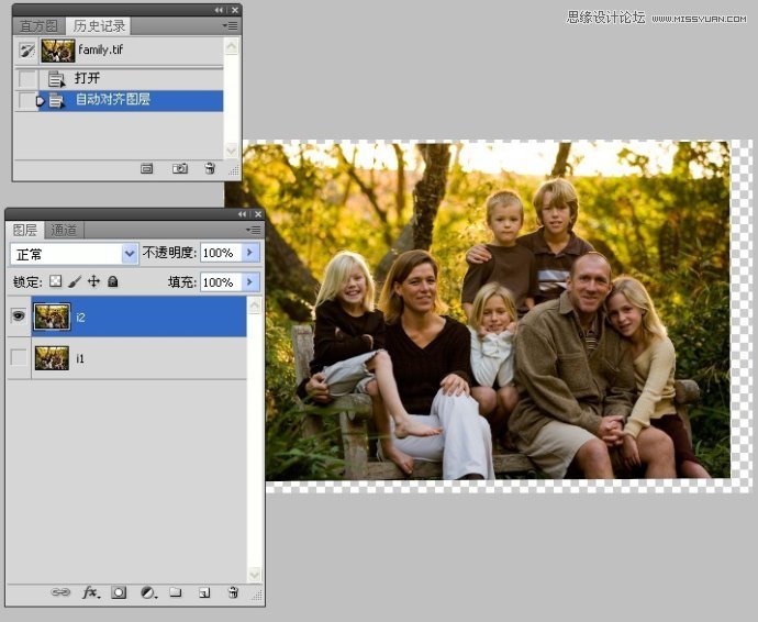 Photoshop组合数码照片中的精彩部分,PS教程,图老师教程网