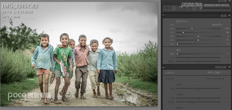 Photoshop调出儿童照片质感的低饱和度效果,PS教程,图老师教程网