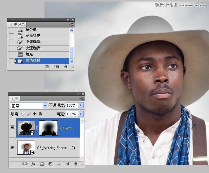 Photoshop结合CR给曝光不足的数码照片补光,PS教程,图老师教程网