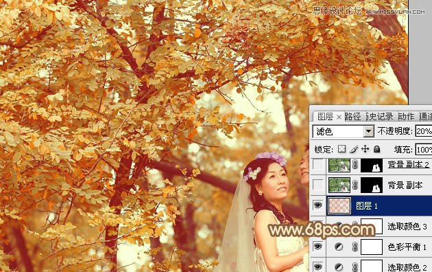 Photoshop调出树下婚片秋季金黄色调,PS教程,图老师教程网
