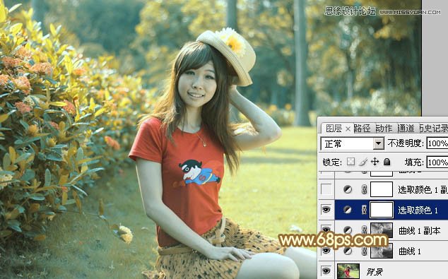 Photoshop调出公园女孩复古的淡黄效果,PS教程,图老师教程网