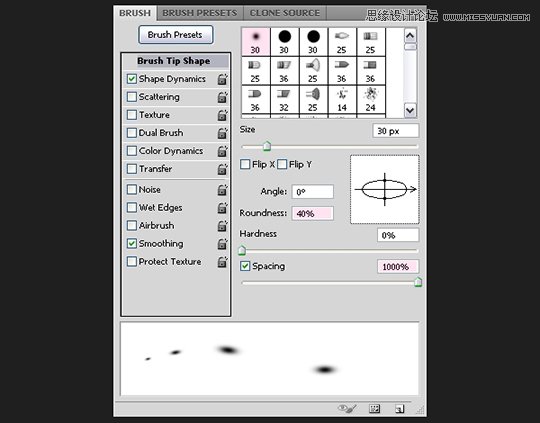Photoshop设计发光生锈的艺术字教程,PS教程,图老师教程网