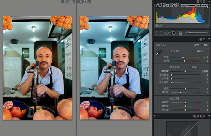 Photoshop调出国外人像质感的HDR色调,PS教程,图老师教程网