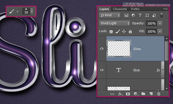 Photoshop制作时尚质感的紫色艺术字,PS教程,图老师教程网