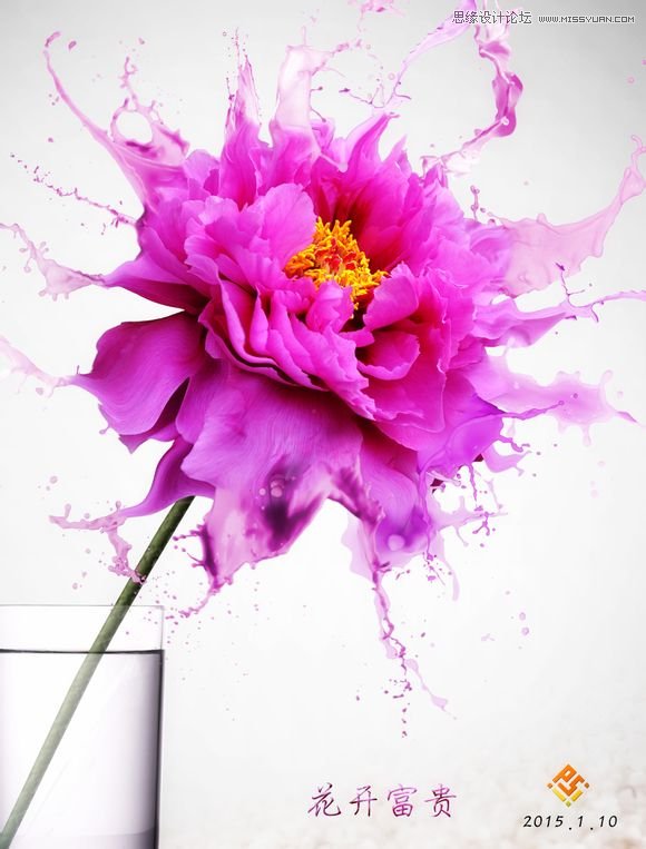 Photoshop设计动感飞溅效果的艺术花朵,PS教程,图老师教程网