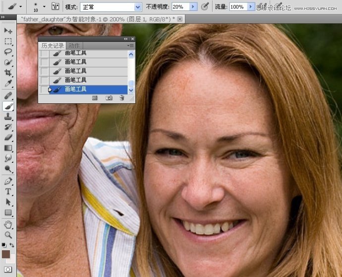 Photoshop给偏暗色的父女照面部肤色调亮,PS教程,图老师教程网