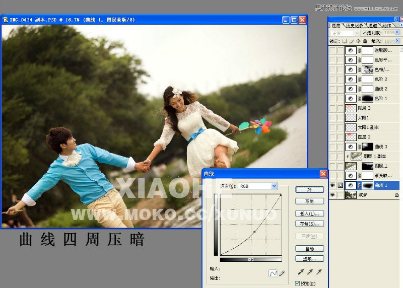 Photoshop调出外景婚片唯美的夕阳逆光效果,PS教程,图老师教程网
