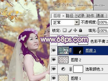 Photoshop调出林下婚片秋季金黄色调,PS教程,图老师教程网