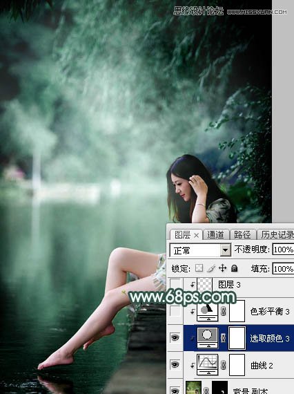 Photoshop调出清纯美女梦幻童话场景,PS教程,图老师教程网