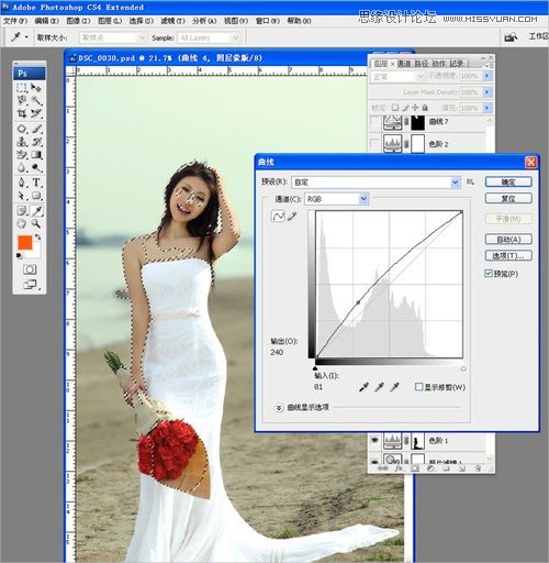 Photoshop给沙滩美女润色和美化,PS教程,图老师教程网
