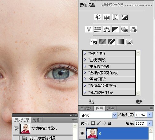 Photoshop给国外女孩照片进行锐化处理,PS教程,图老师教程网