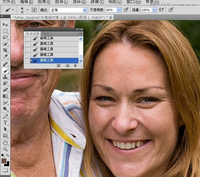 Photoshop给偏暗色的父女照面部肤色调亮,PS教程,图老师教程网