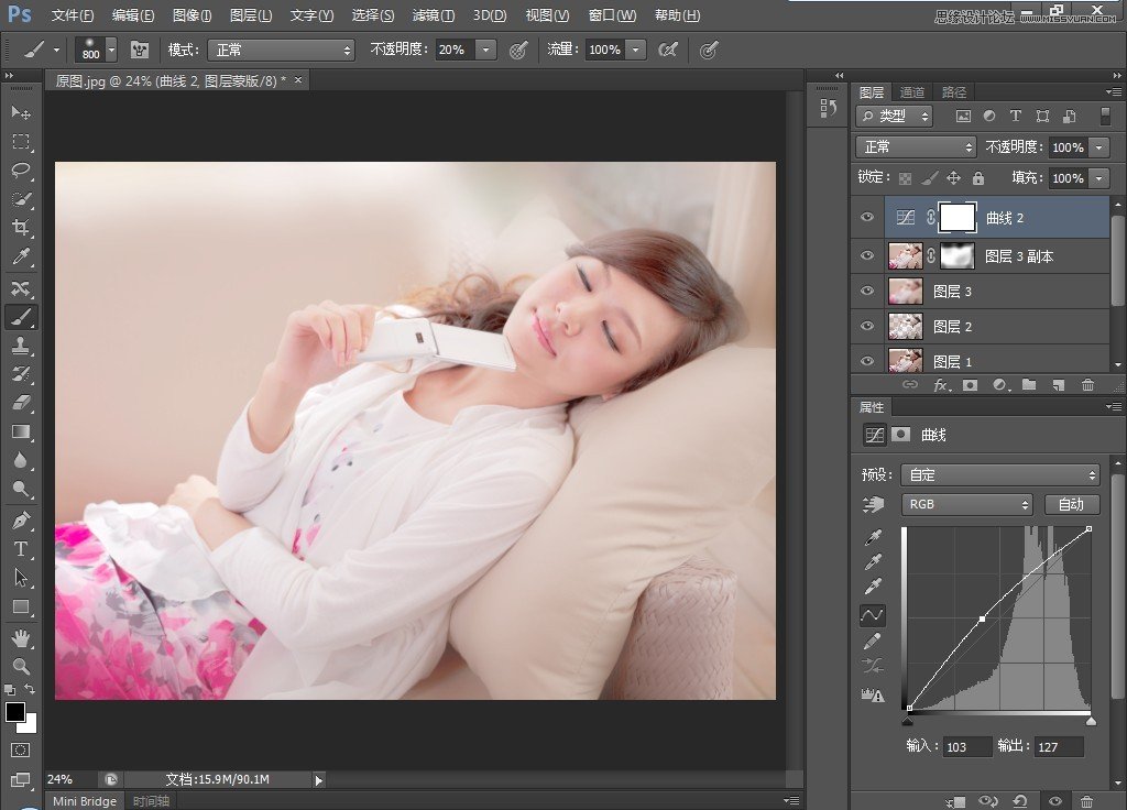 Photoshop CS6调出清新柔美的美女私房照,PS教程,图老师教程网