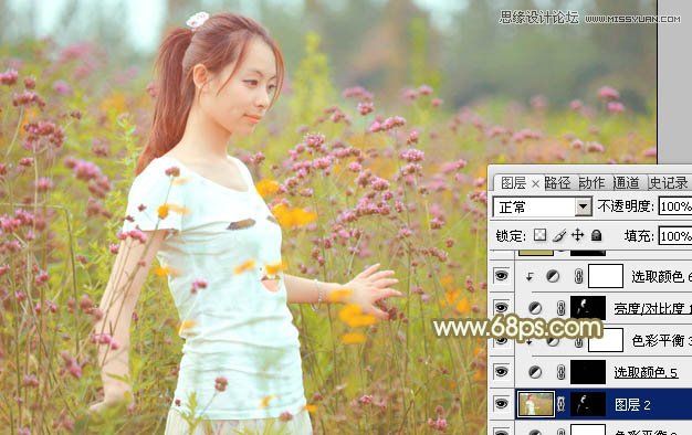 Photoshop调出野外美女朦胧的淡黄效果,PS教程,图老师教程网