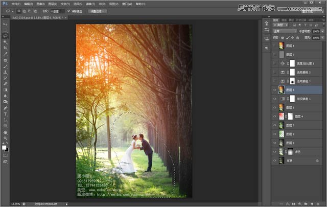 Photoshop调出森林婚纱照片绚丽的阳光色彩,PS教程,图老师教程网