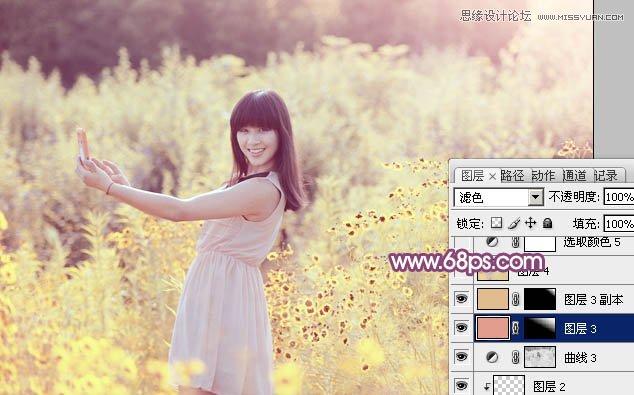 Photoshop调出美女照片梦幻粉色效果,PS教程,图老师教程网