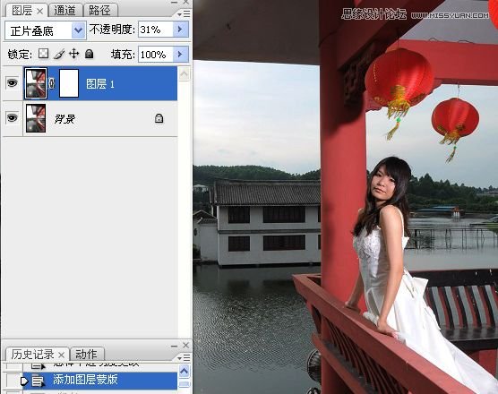 Photoshop调出外景婚片自然蛋黄肤色效果,PS教程,图老师教程网