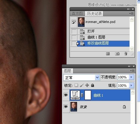 Photoshop解析男士面部皮肤综合处理,PS教程,图老师教程网