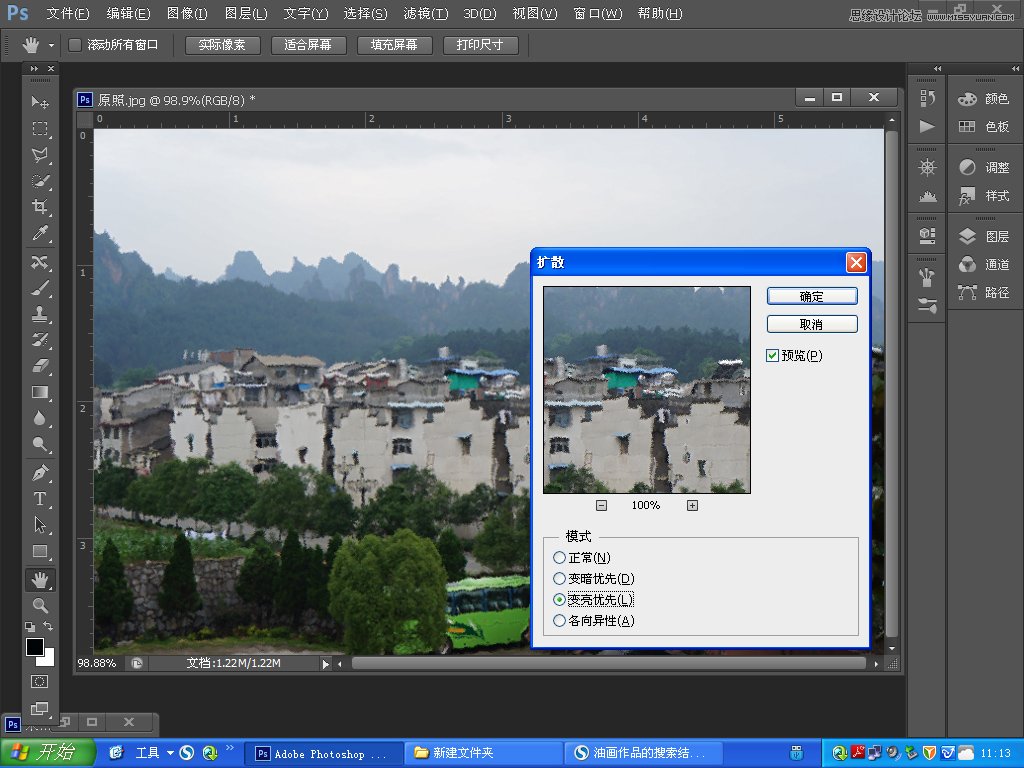 Photoshop调出江南水乡漂亮的油画效果,PS教程,图老师教程网