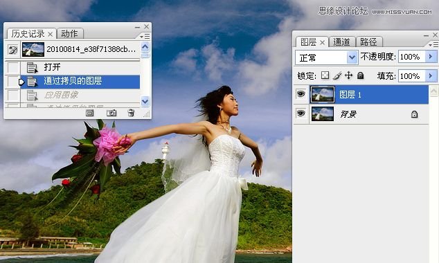 Photoshop调出海边外婚纱照景清新色调,PS教程,图老师教程网