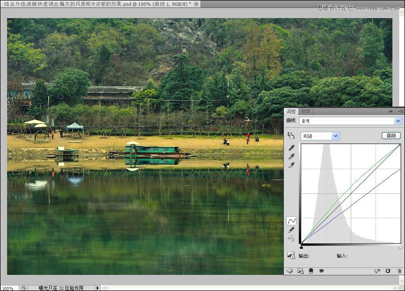 Photoshop结合滤镜纠正偏灰的风景照片,PS教程,图老师教程网