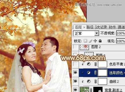 Photoshop调出树下婚片秋季金黄色调,PS教程,图老师教程网