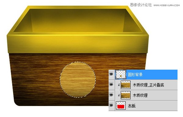 Photoshop设计质感的木箱子网页图标,PS教程,图老师教程网