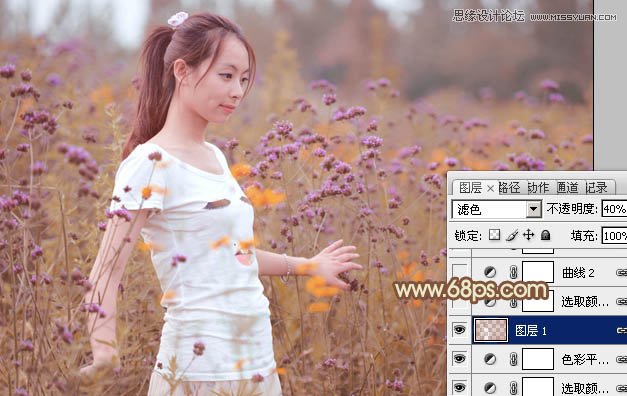 Photoshop调出花园美女淡淡的黄色调,PS教程,图老师教程网