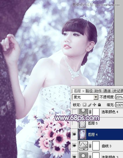 Photoshop调出穿婚纱新娘梦幻紫色调,PS教程,图老师教程网