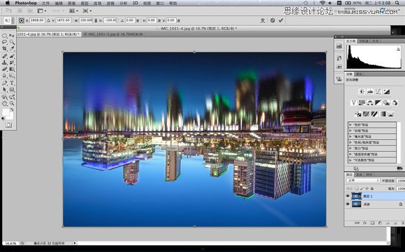 Photoshop打造高质感的城市照片HDR效果,PS教程,图老师教程网
