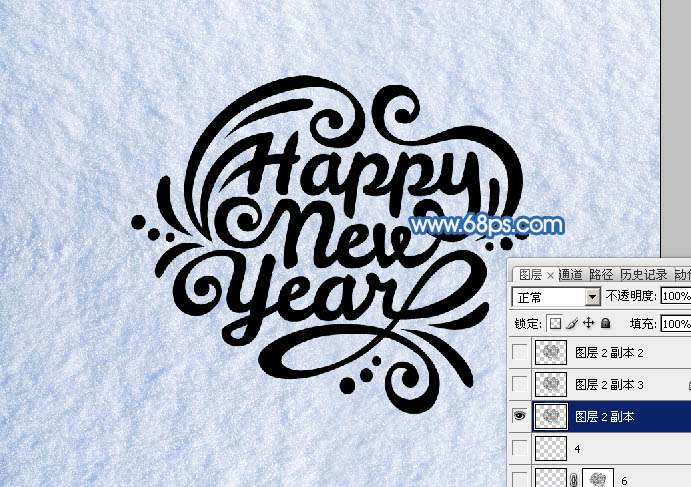 Photoshop制作圣诞节雪地划痕艺术字,PS教程,图老师教程网