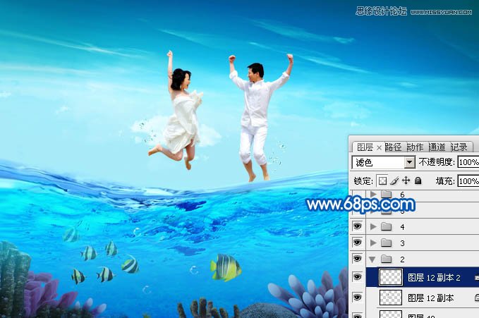 Photoshop合成夏季主题婚纱摄影场景,PS教程,图老师教程网