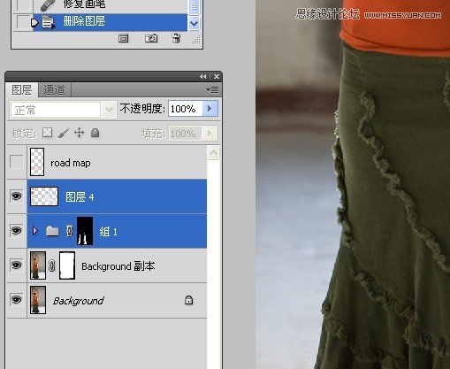 Photoshop给微胖的国外女人瘦身,PS教程,图老师教程网