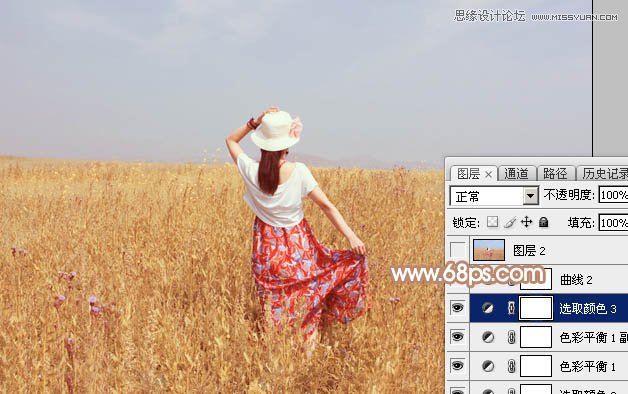 Photoshop给外景美女照片添加逆光效果,PS教程,图老师教程网