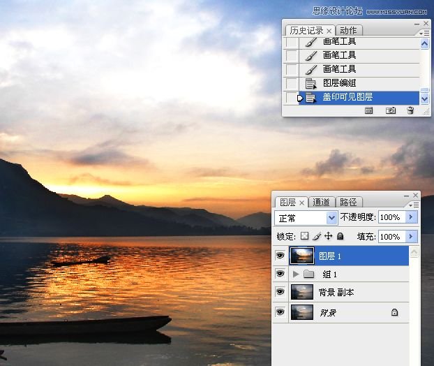 Photoshop加强日出风景照片的色彩,PS教程,图老师教程网