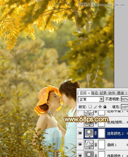 Photoshop调出公园情侣照片秋季金黄色调,PS教程,图老师教程网